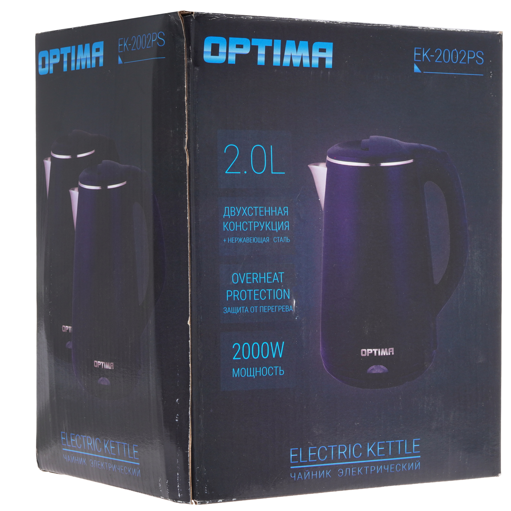 9269574 Электрочайник OPTIMA EK-2002PS синий STDN-0113255 - Вид №7