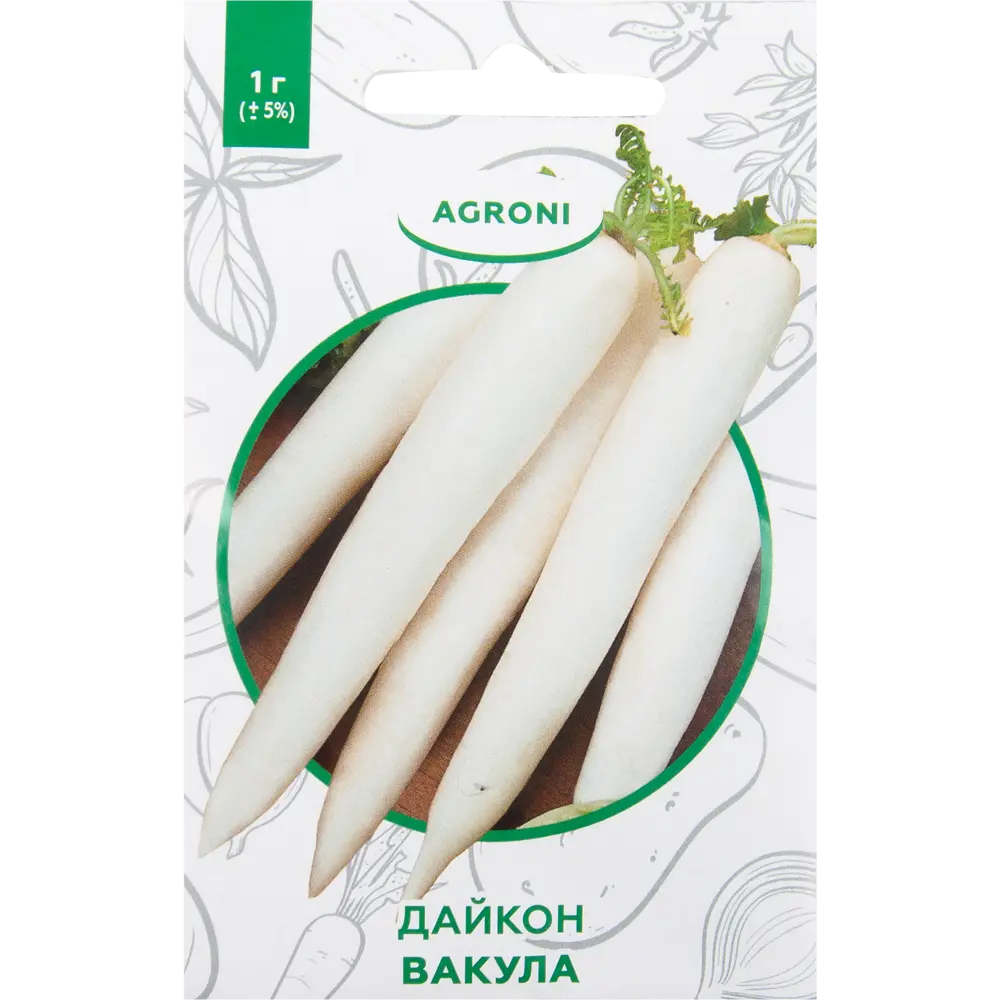 Семена Дайкон «Вакула» XS 82457676 STLM-2192401 AGRONI 