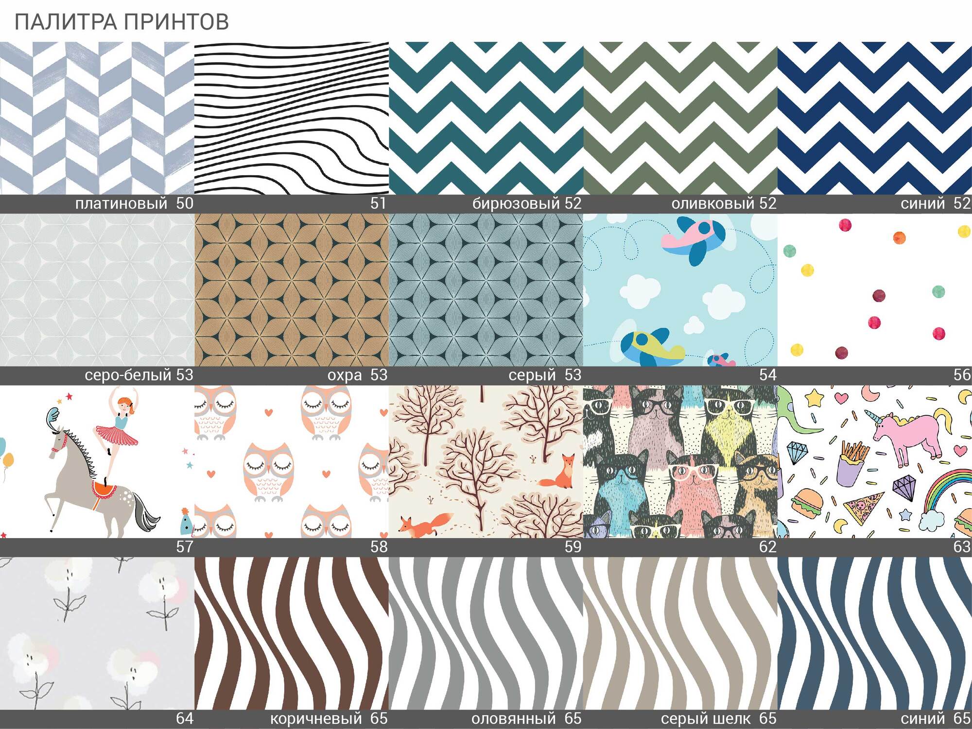 IDC004004043 The IDEA Шкаф №2 Thimon с ящиками  - Вид №5