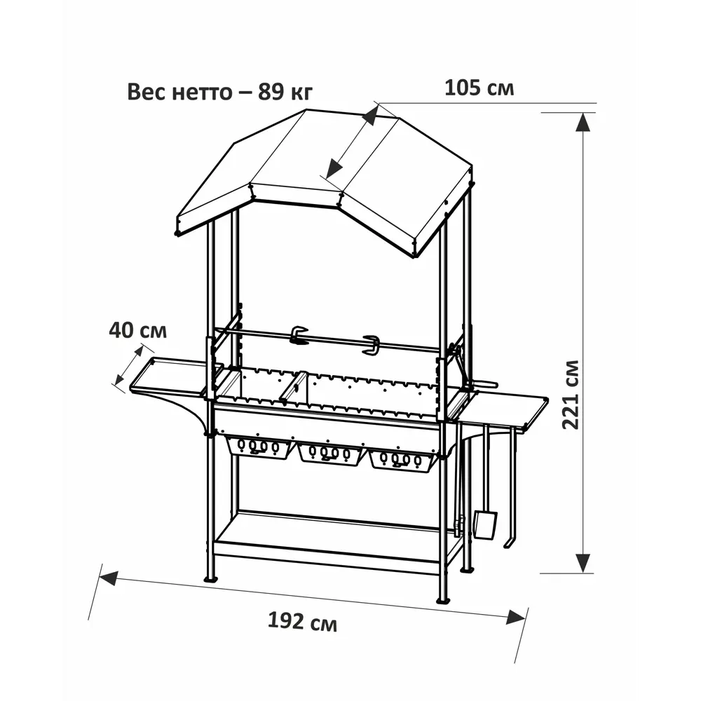 Мангал стационарный Firewood Кронос 49x34.5x116 см сталь черный 85324438 STLM-2042076 Santreyd  - Вид №2
