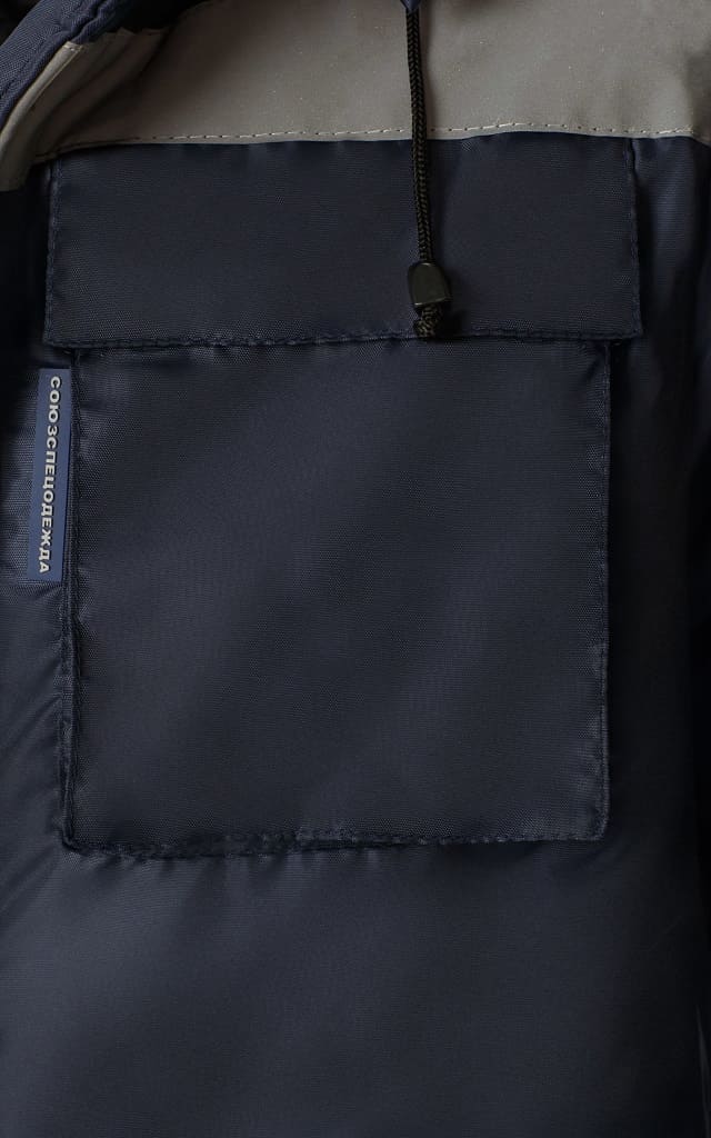 5033652 Костюм ЭКСПЕРТ-К НЬЮ утепленный ткань Оксфорд с СОП темно-синий  Зимняя спецодежда  размер 48-50/182-188  - Вид №5