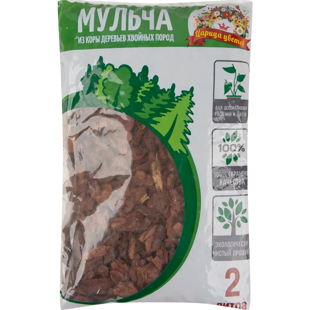 Santreyd Мульча из хвойной коры для сада и ландшафта 2 л 83571804 STLM-0041921