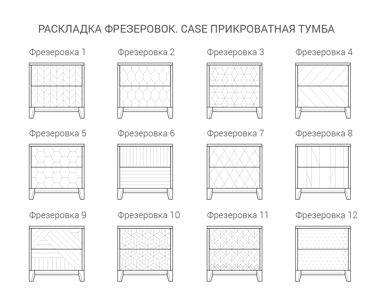 Прикроватная тумбочка дизайнерская фиолетовая Case THE IDEA  210320 Фиолетовый  - Вид №7