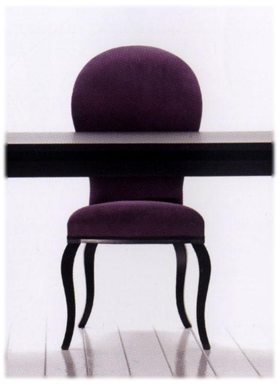 Стул SOPHIA SEVEN SEDIE 0180S Classic