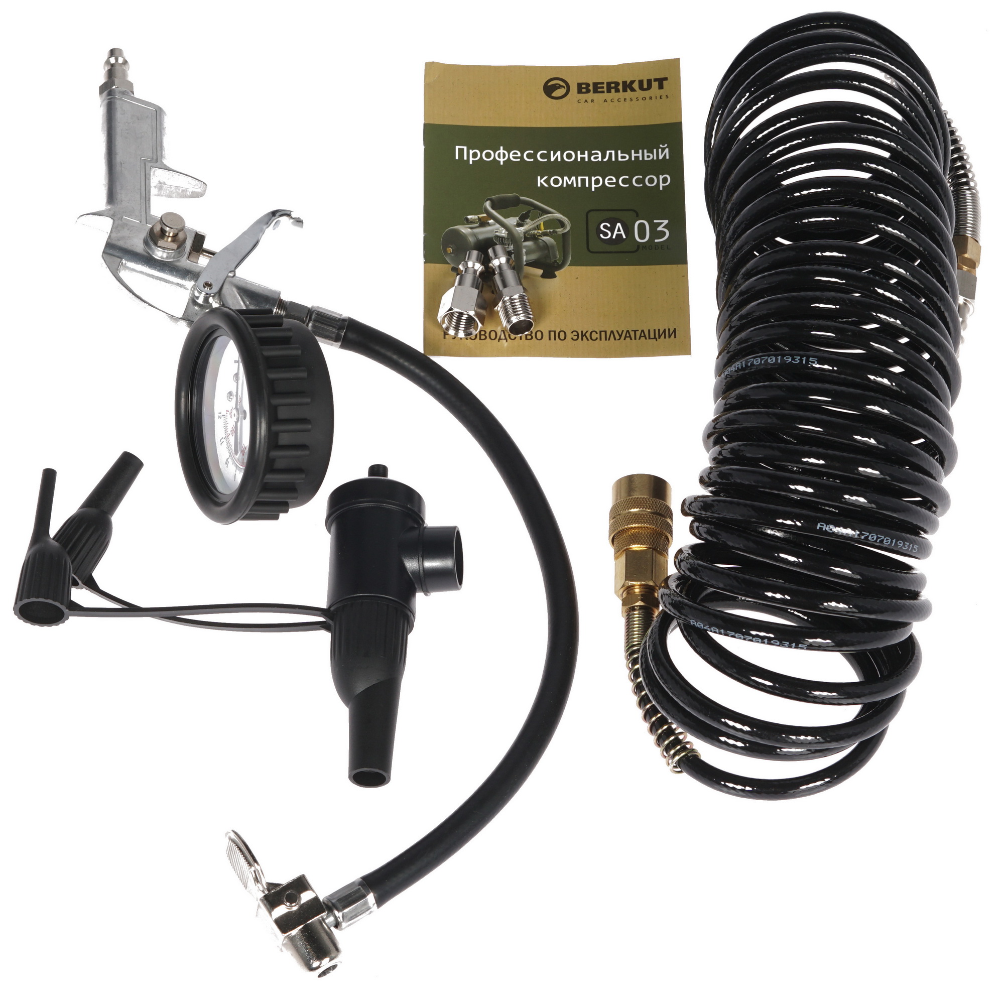 8105698 Компрессор BERKUT SA-03 STDN-0072132 - Вид №9