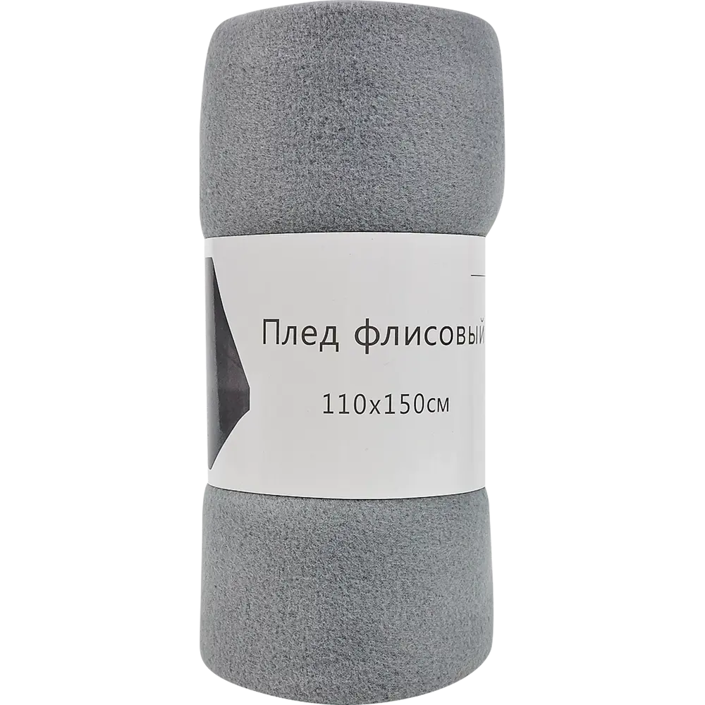 Плед 110x150 см флис цвет серый 82490000 STLM-2014540 Santreyd 
