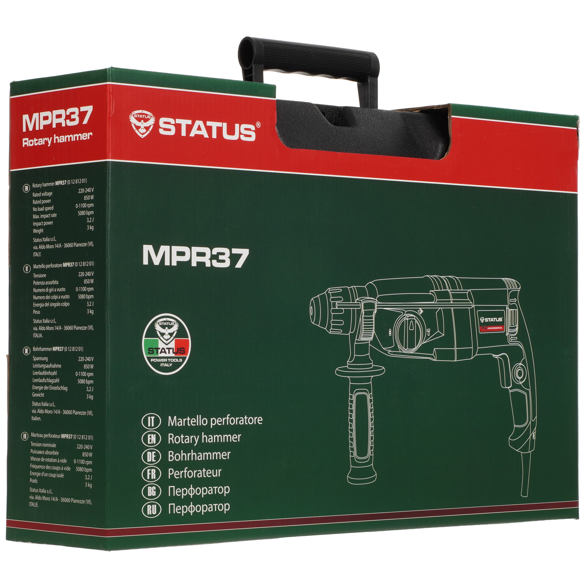 Перфоратор STATUS MPR 37 9974374 STDN-0088465 - Вид №8