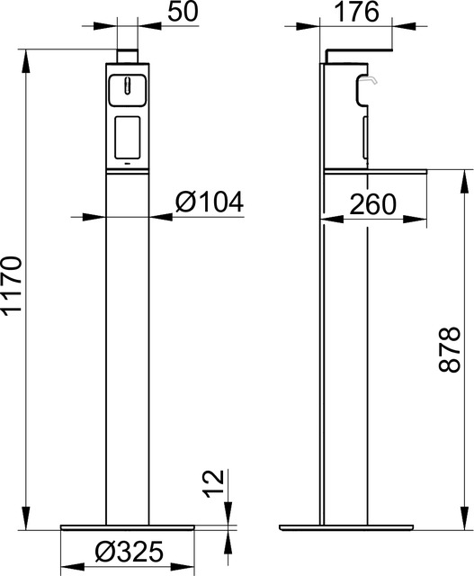 34957170100 Дозатор дезинфицирующих средств KEUCO Plan Care - Вид №3