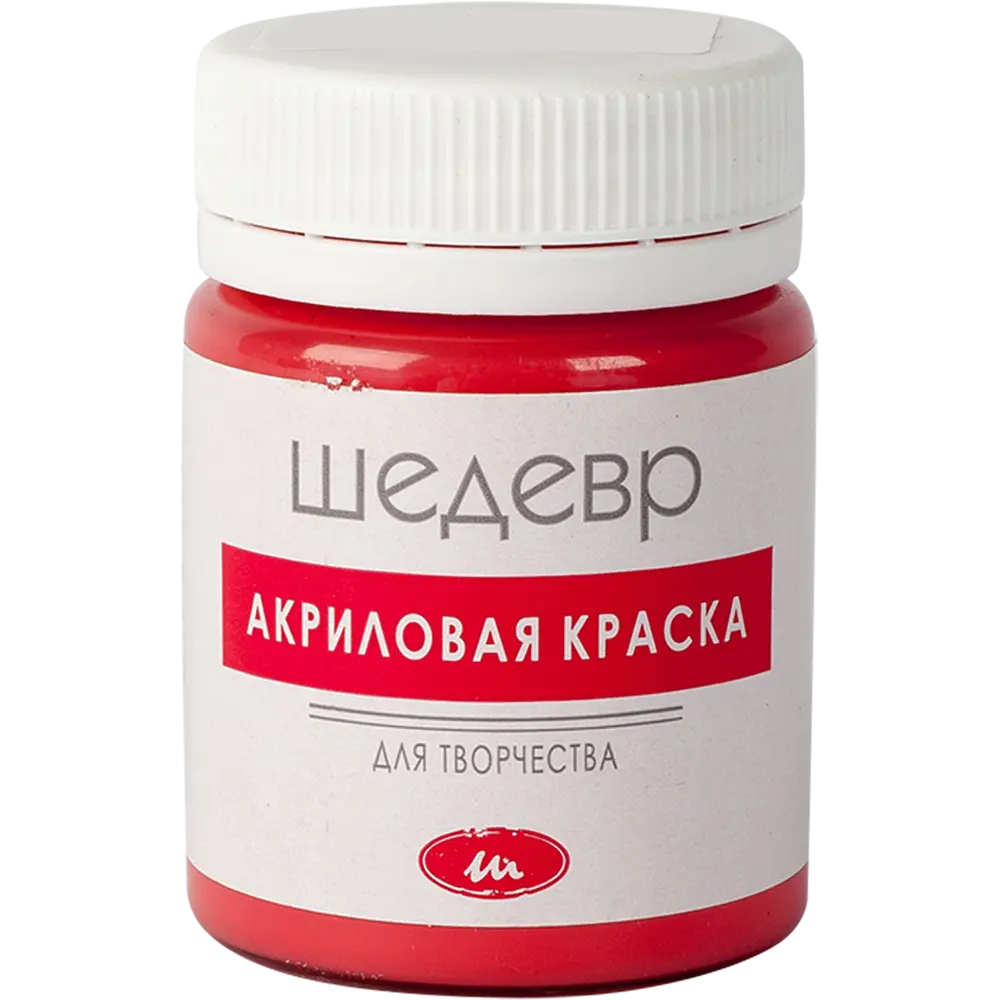 Краска акриловая Шедевр глянцевая цвет миланский красный 60 г 82240951 STLM-2175062  - Вид №1