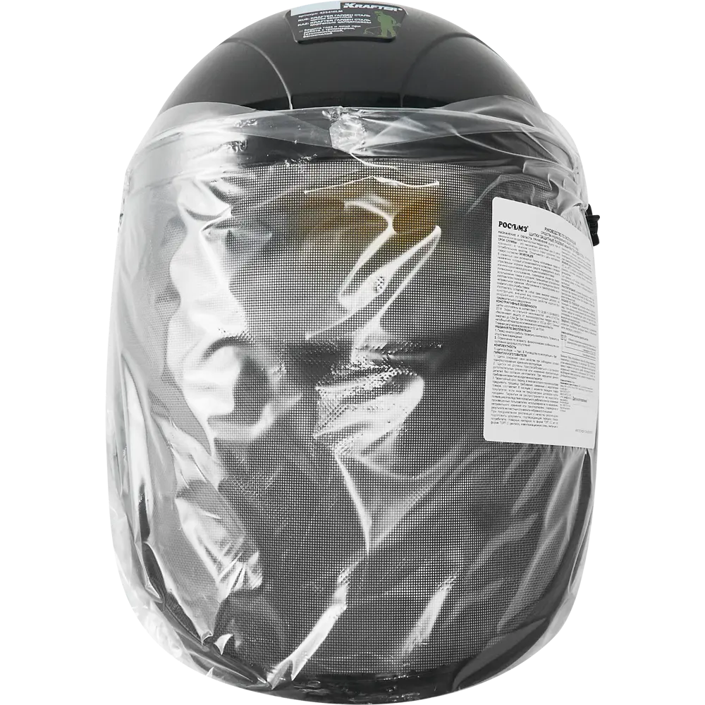 Щиток защитный Krafter Гарден стальной STLM-2093959 - Вид №2