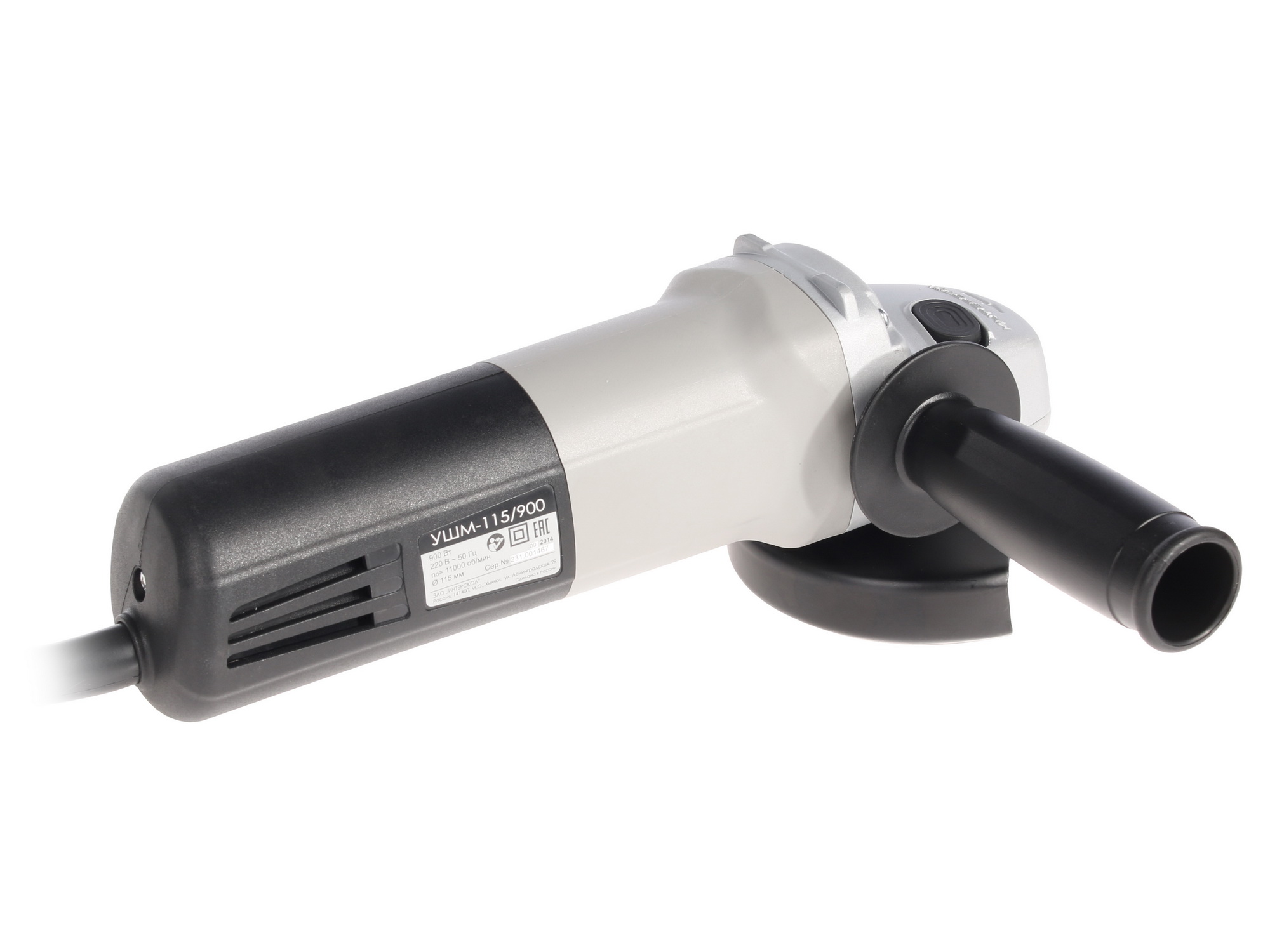 Углошлифовальная машина (УШМ) Интерскол УШМ-115/900 0152165 STDN-0005277 - Вид №2