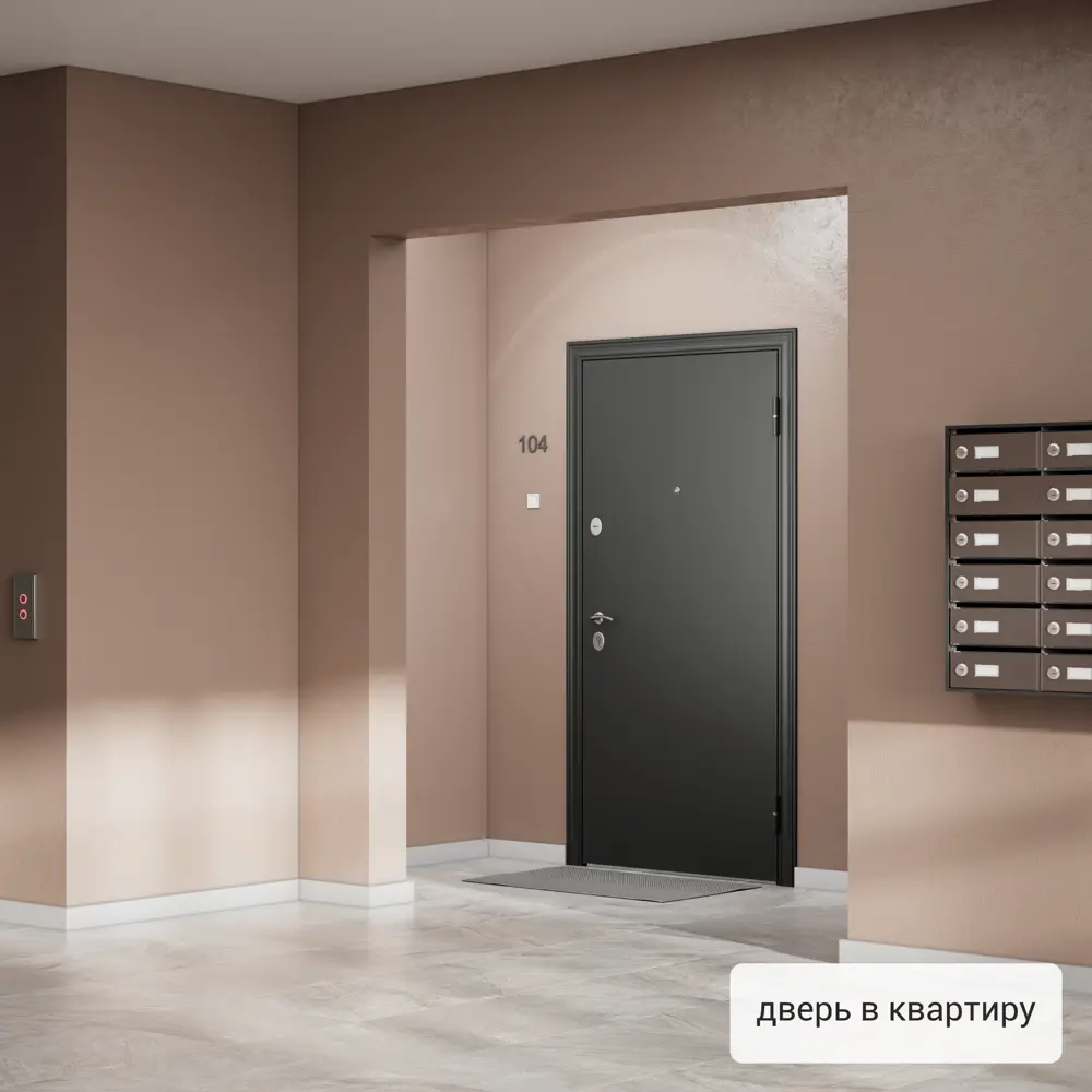 Дверь входная металлическая Грата 950 мм левая цвет скай белый TOREX STLM-2152130 - Вид №15