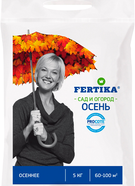 Фертика осеннее удобрение, 5 кг Fertika