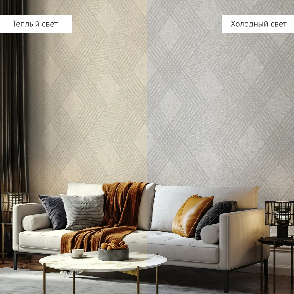 Обои флизелиновые Аспект ру Кения бежевые 1.06 м 70516-12 89341843 STLM-2061291 - Вид №4