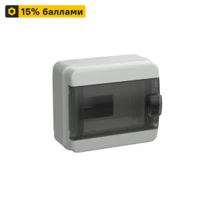 Распределительный щит IEK КМПН-8 с защитой IP65 для модульного оборудования 89370906
