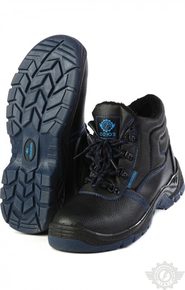 62722 Ботинки "Союз" зимние с металлическим подноском  Зимняя обувь  размер 42 Спецодежда 