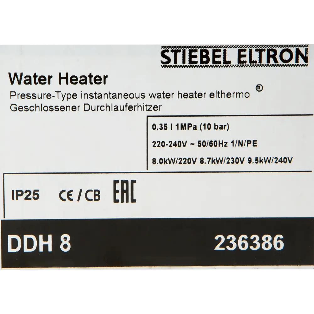 Проточный водонагреватель электрический Stiebel Eltron DDH8 кВт белый с душевой лейкой 82202614 STLM-2005547  - Вид №5