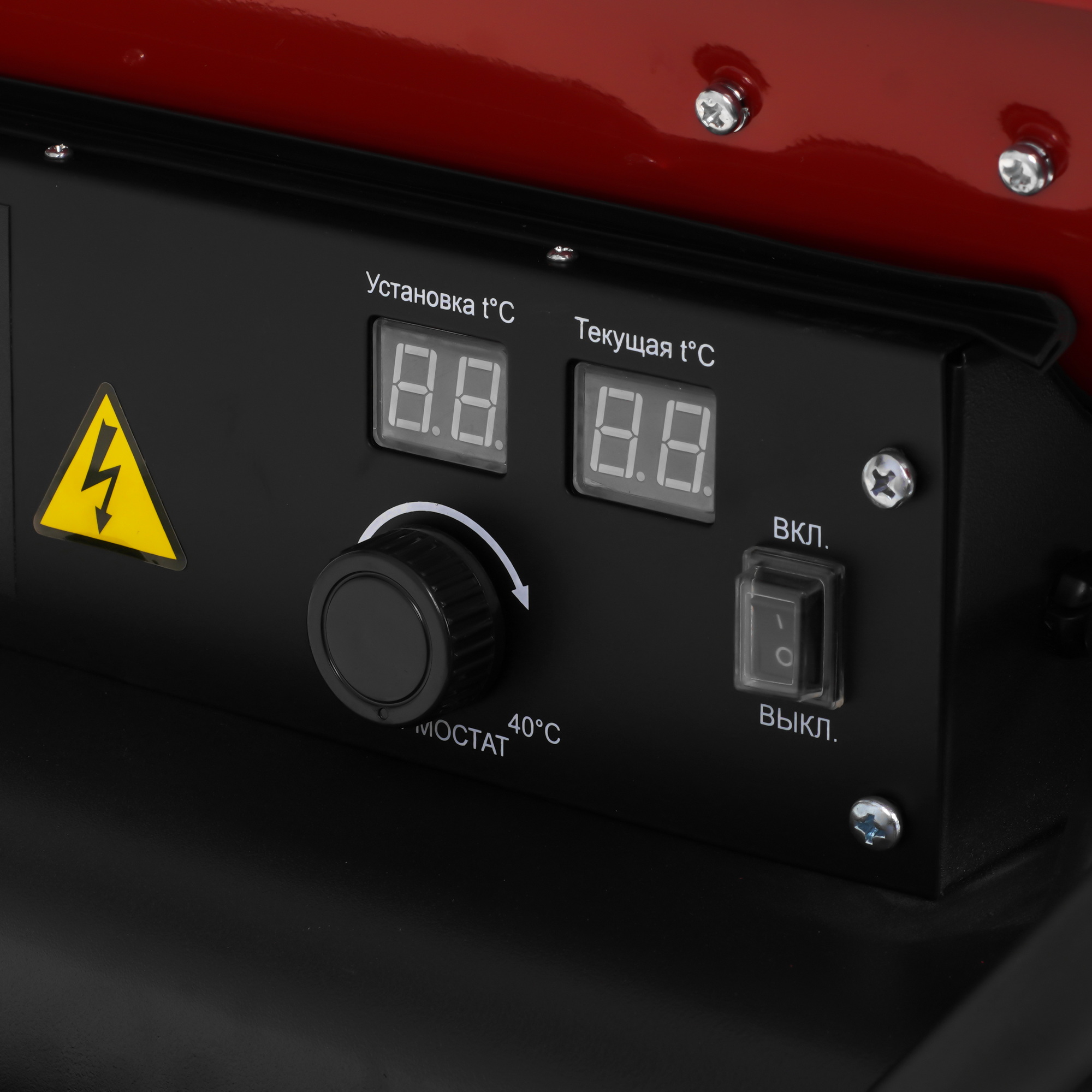 9153945 Тепловая пушка дизельная Elitech ДП 50 STDN-0057026 - Вид №5