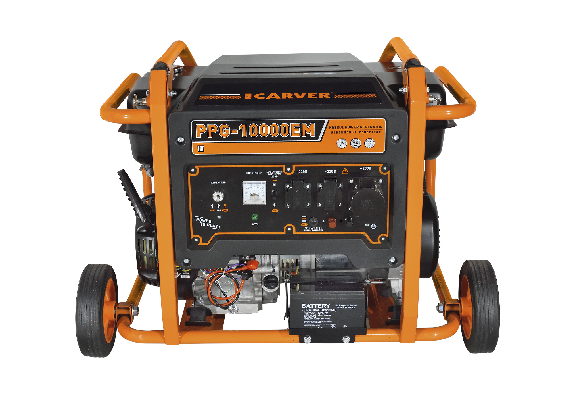 Электрогенератор   бензиновый Carver PPG-10000ЕM 9100271 STDN-0000827 - Вид №1