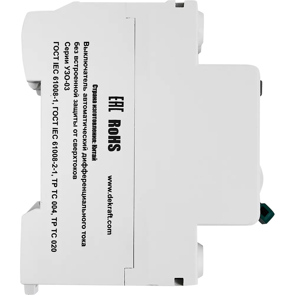 УЗО DEKraft ВДТ УЗО-03 — защита от токов утечки и возгораний 88461111 STLM-1110081 - Вид №3