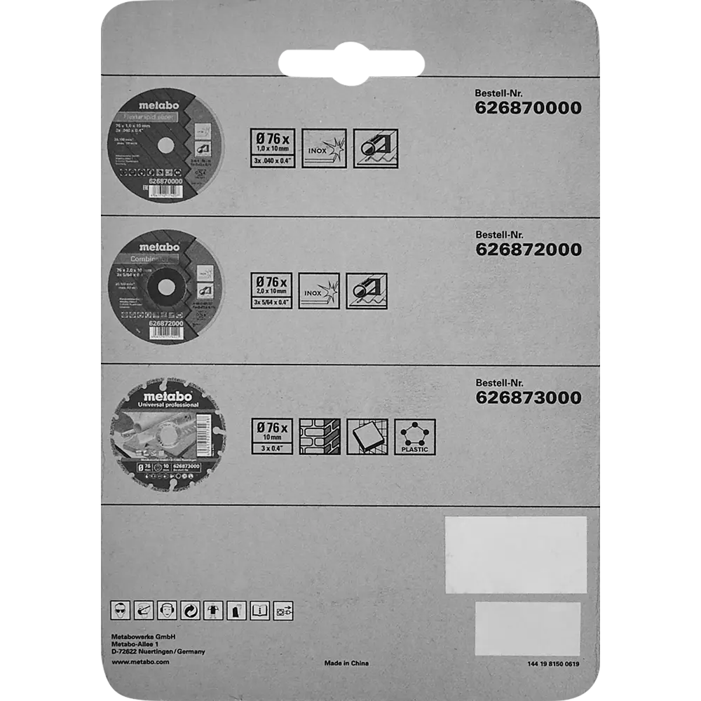 Набор дисков Metabo 626879000 76x10 мм, 3 шт. 88111061 STLM-2096231  - Вид №2