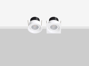 Регулируемый светодиодный прожектор