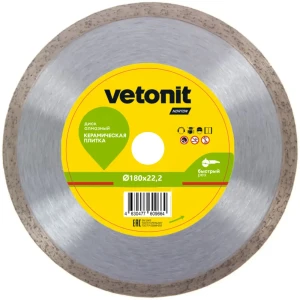 Диск алмазный по керамике Vetonit 70184601276 сплошной 180x22.2x1.8 мм
