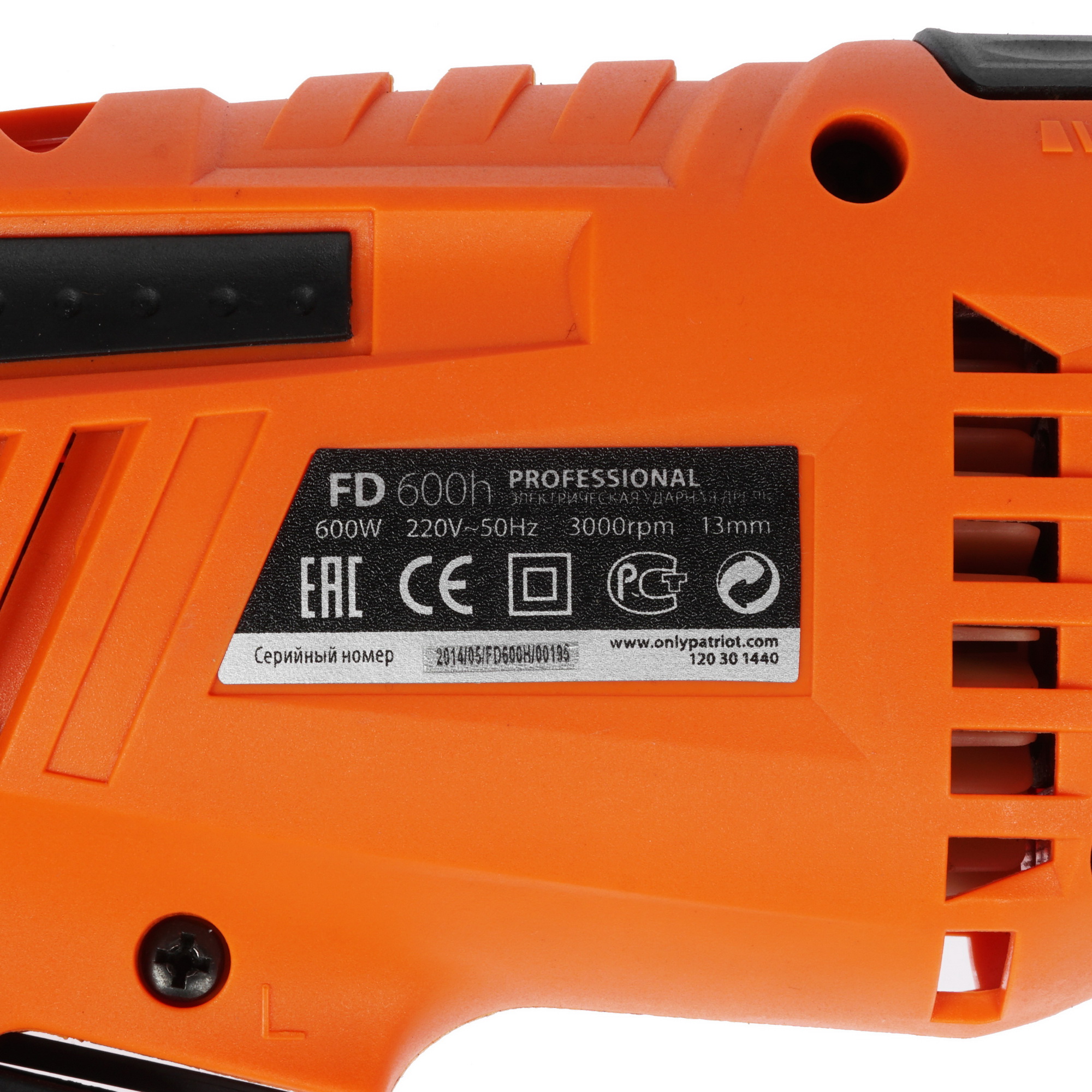 Дрель  Patriot FD 600h 1133760 STDN-0110207 - Вид №2