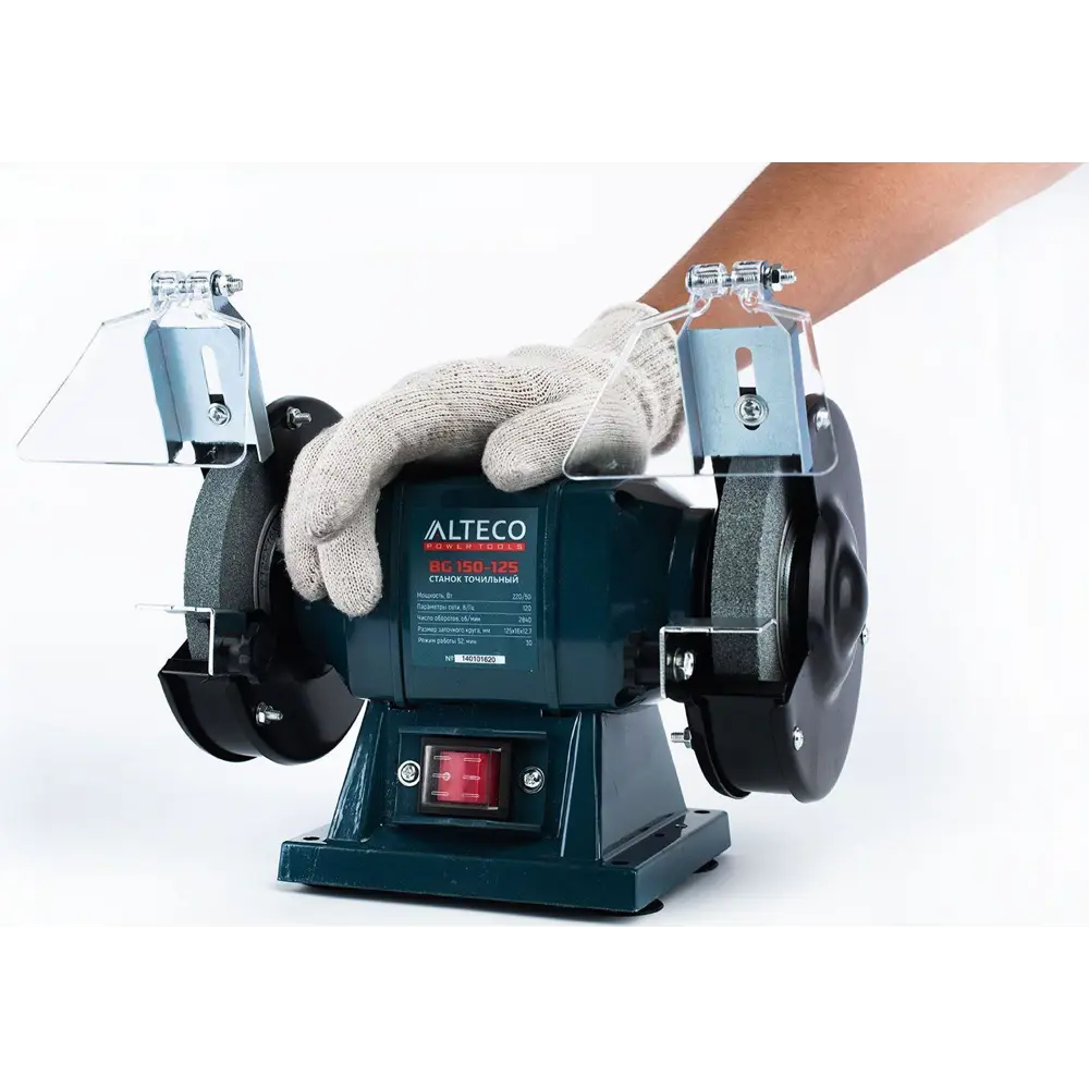 Станок точильный Alteco BG 150-125, 150 Вт, 125 мм STLM-2208089 - Вид №6