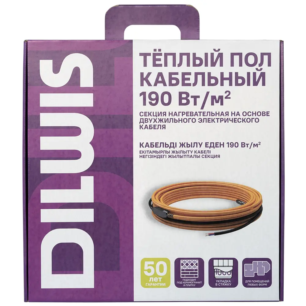 Нагревательный кабель Dilwis для системы теплого пола 14 м² 89394481 STLM-1575840 - Вид №5