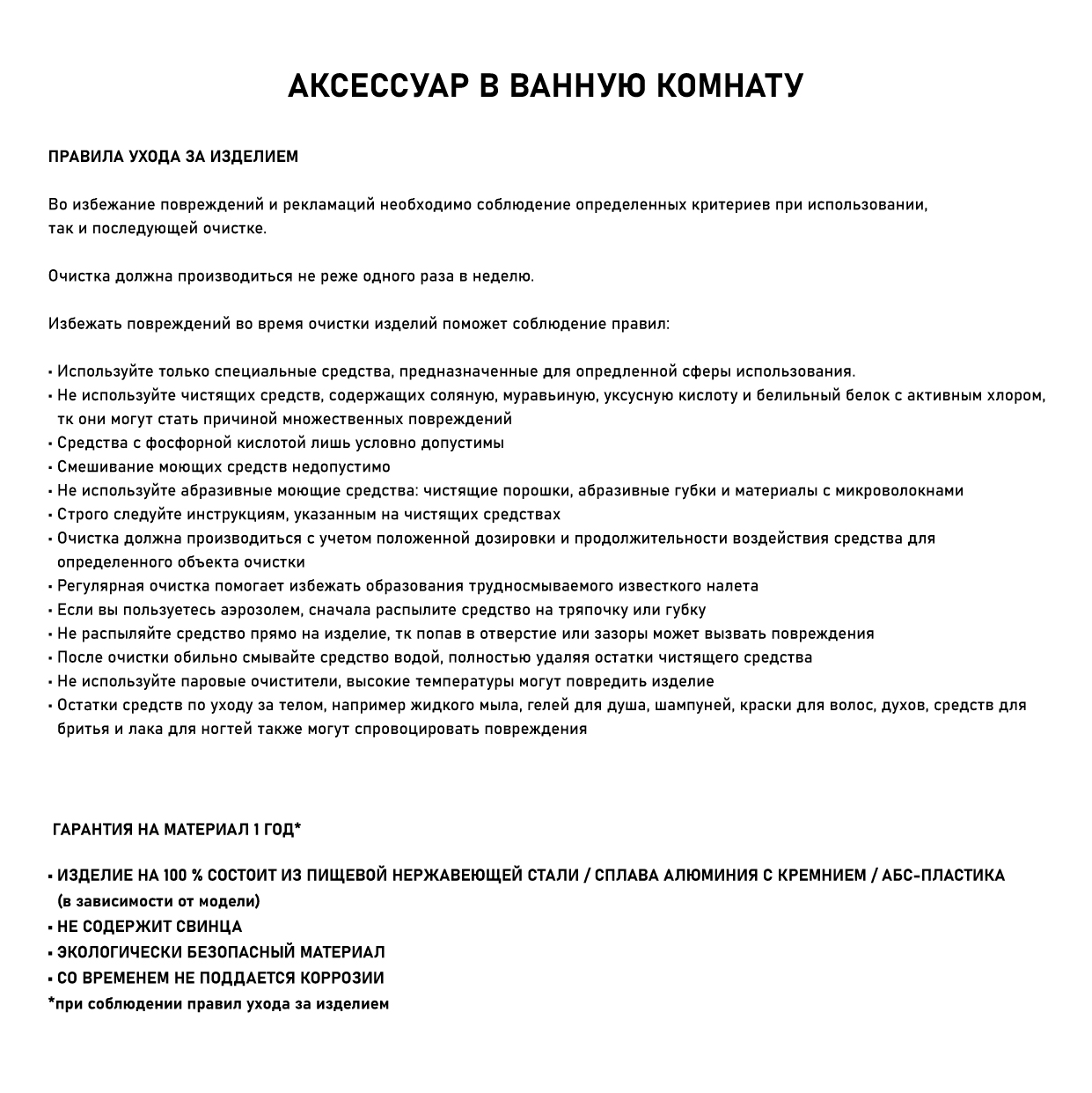 GFmark - Диспенсер для туалетной бумаги - барабан, пластиковый, БЕЛЫЙ, с глазком, с ключом, код: 925  - Вид №8
