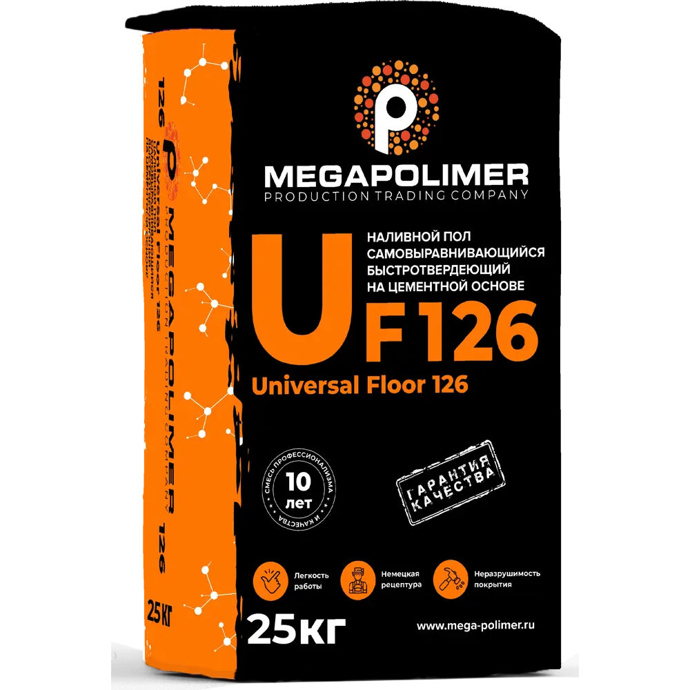 Наливной пол Megapolimer Universal Floor 126 25 кг STLM-2137032