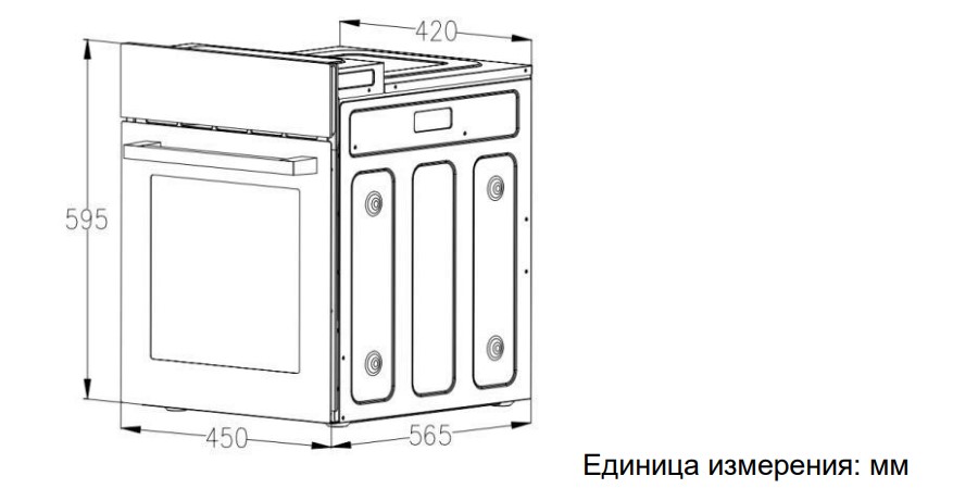 9284043 Электрический духовой шкаф Gressel RU477ES16000 черный STDN-0109999 - Вид №8