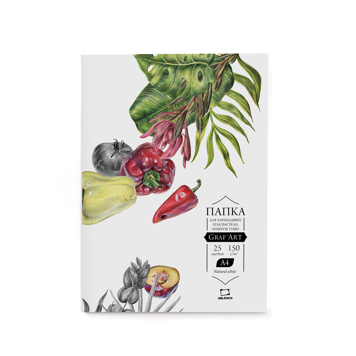 402302 Папка с бумагой для сухих техник Graf Art 150 г/м2 21 х 30 см лист 25 л. Малевичъ 