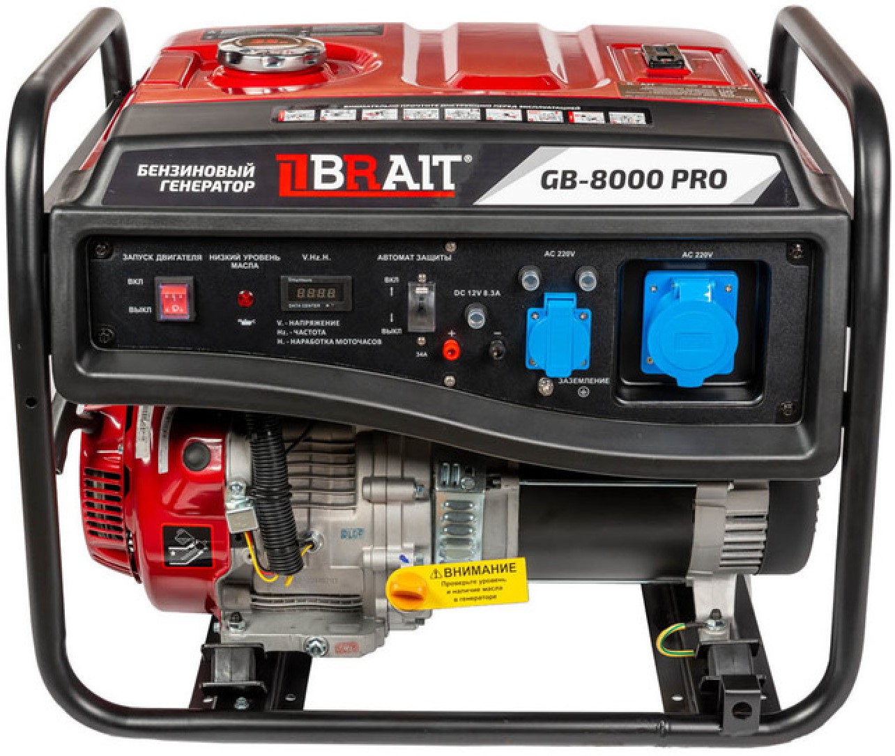 Электрогенератор   бензиновый Brait GB8000 PRO 9230910 STDN-0028907 - Вид №1