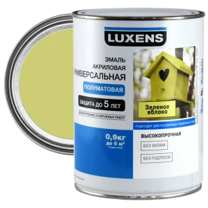 Эмаль универсальная Luxens 0.9 кг зеленое яблоко 82063307 STLM-2006889