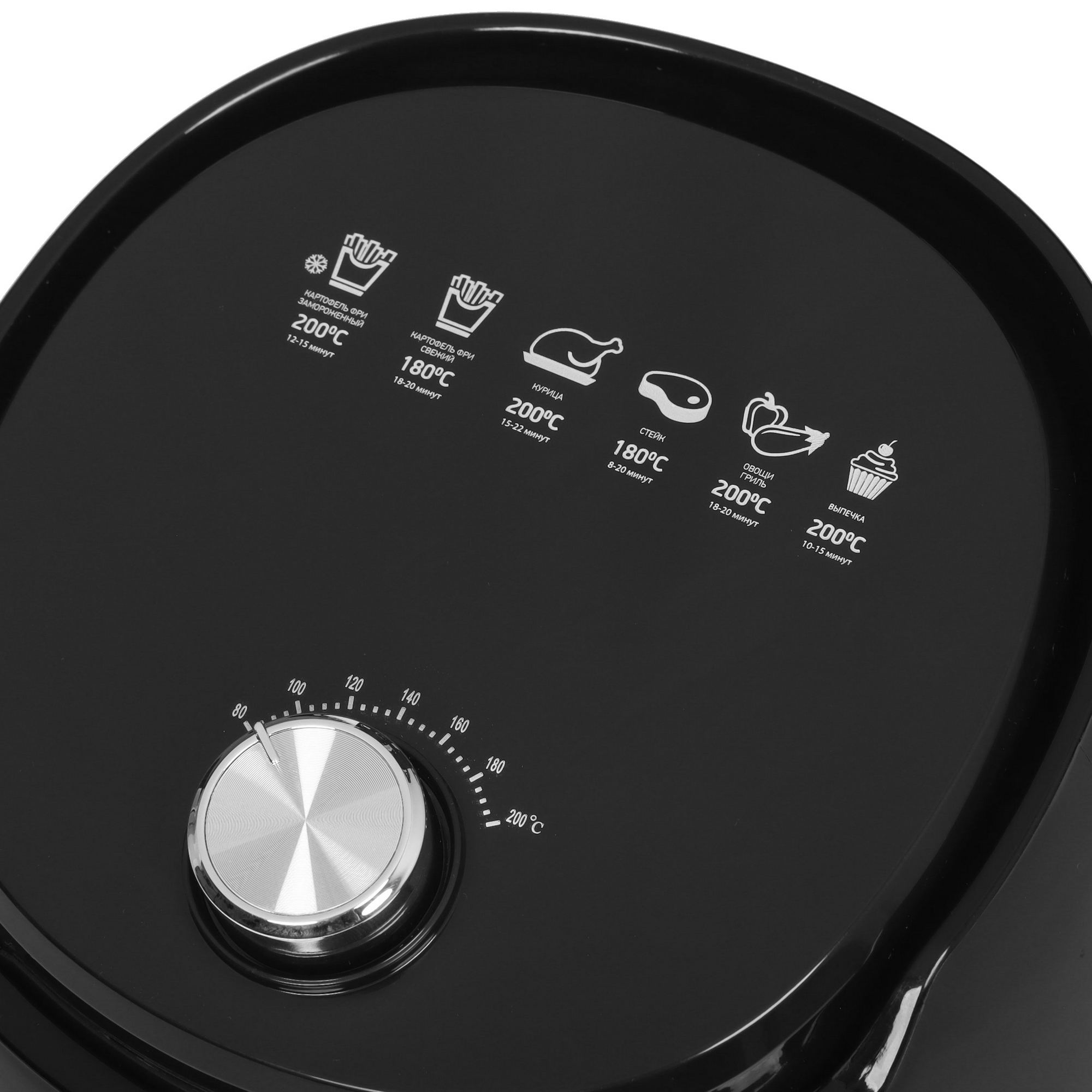 8139807 Аэрогриль DELTA LUX DL-6100 черный STDN-0095385 - Вид №5