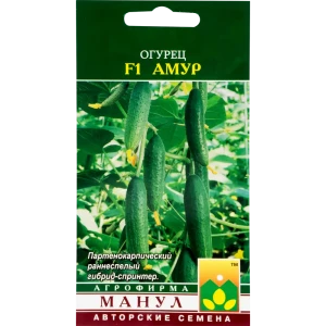 Семена Огурец «Амур» F1 13871411 STLM-2128454