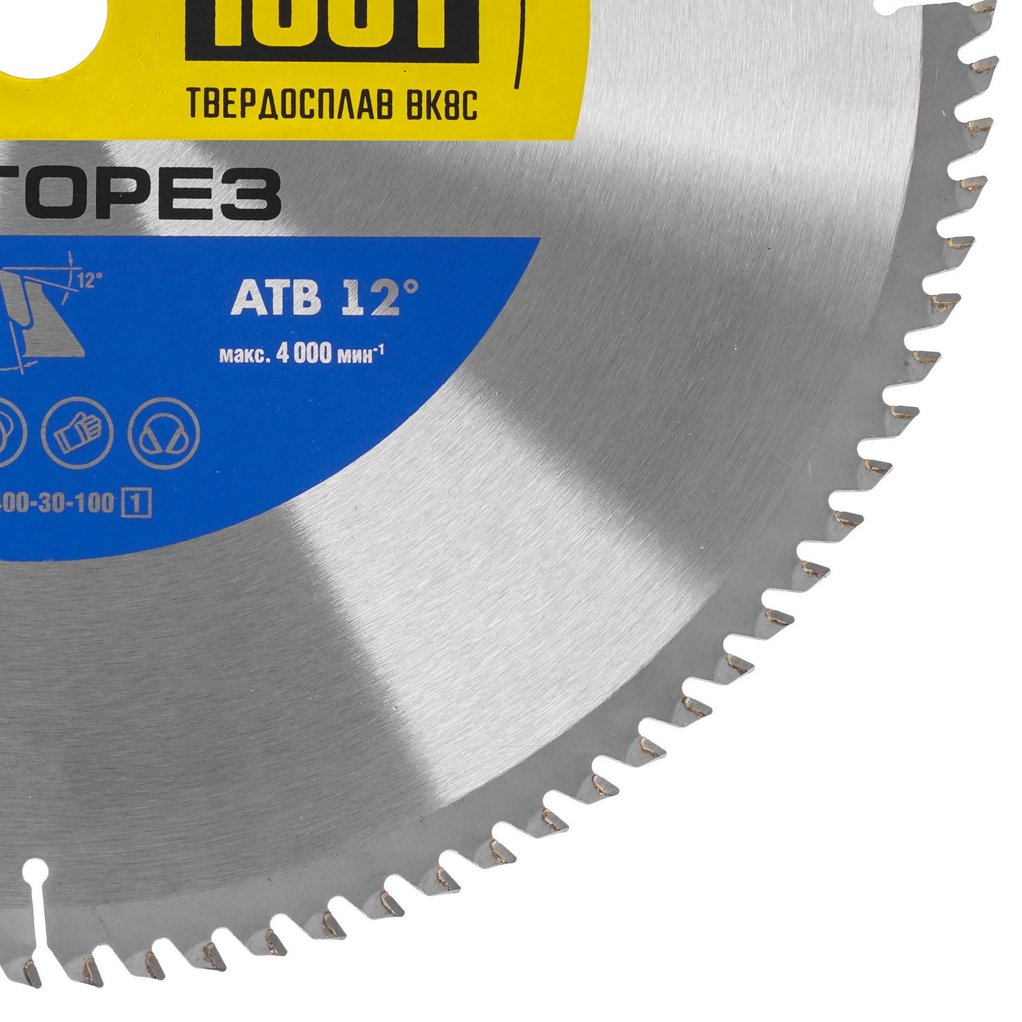 Диск пильный ЗУБР ЧИСТОРЕЗ 36905-400-30-100_z01 9123103 STDN-0098620 - Вид №1