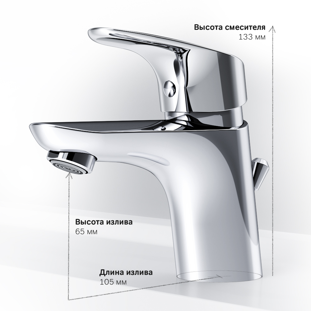 F8082116 смеситель для умывальника с донным клапаном излив 105 мм хром шт AM.PM Like - Вид №7
