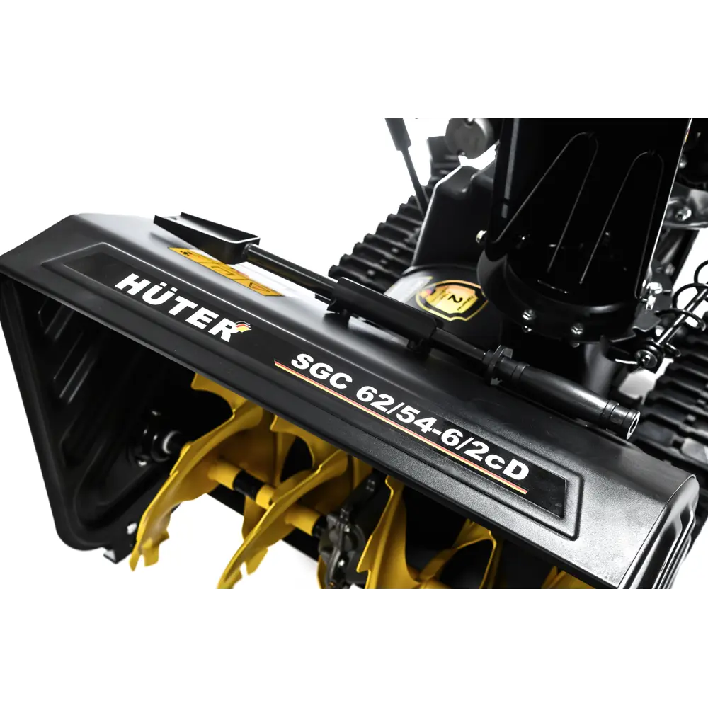 Снегоуборщик бензиновый HUTER 62/54-6/2cD 62 см 8 л.с STLM-2048512 - Вид №4