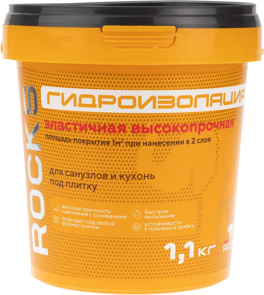Акриловая гидроизоляция Rocks для влажных помещений 1,1 кг 86533906