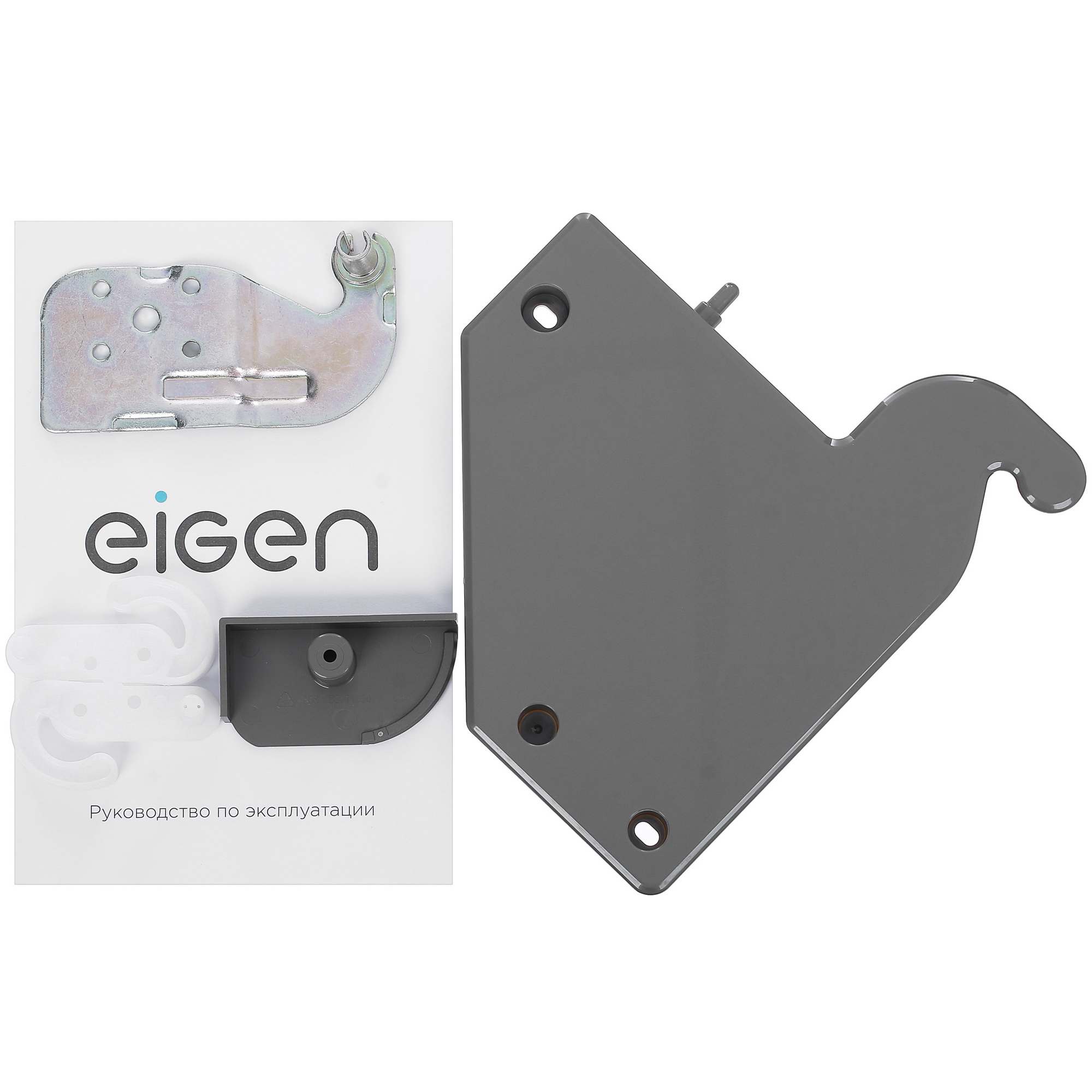 5423597 Холодильник с морозильником   Eigen Stark-RF42 серебристый STDN-0065335 - Вид №13