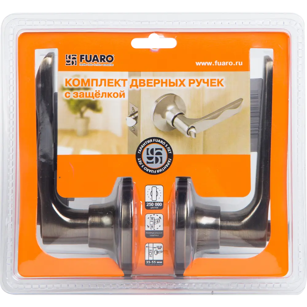 Ручка-защелка 624/BL PB-B с фиксатором ЦАМ цвет бронза FUARO STLM-2137131 - Вид №4