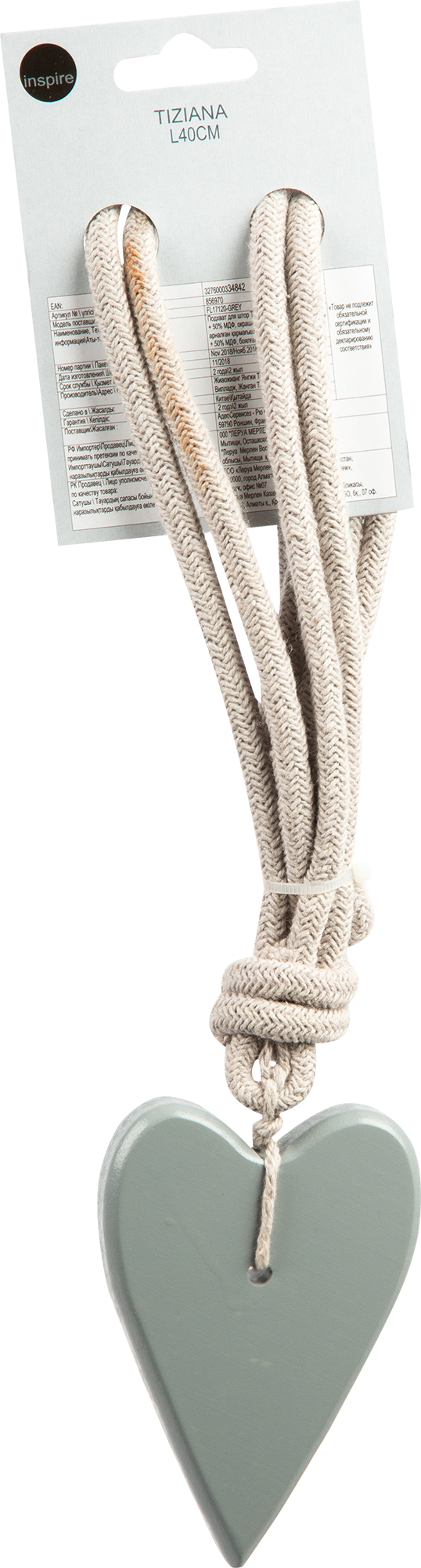 18696165 Подхват для штор «Тизиана» 40 см цвет серый STLM-0012100 INSPIRE  - Вид №1