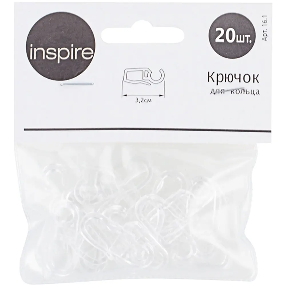 Крючок 3 см цвет прозрачный 13353518 STLM-2149190 INSPIRE  - Вид №1