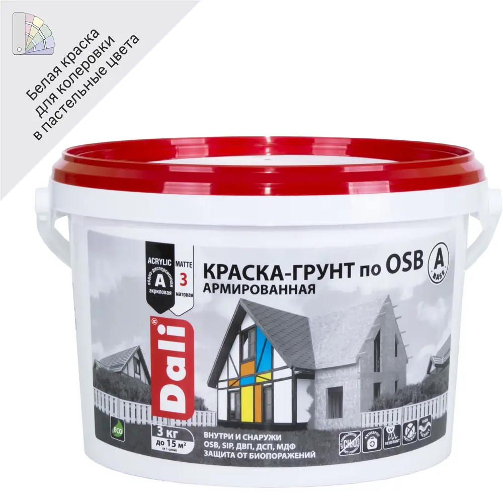 Краска-грунт Dali для OSB плит с антисептиком, белая матовая 3 кг 84863520