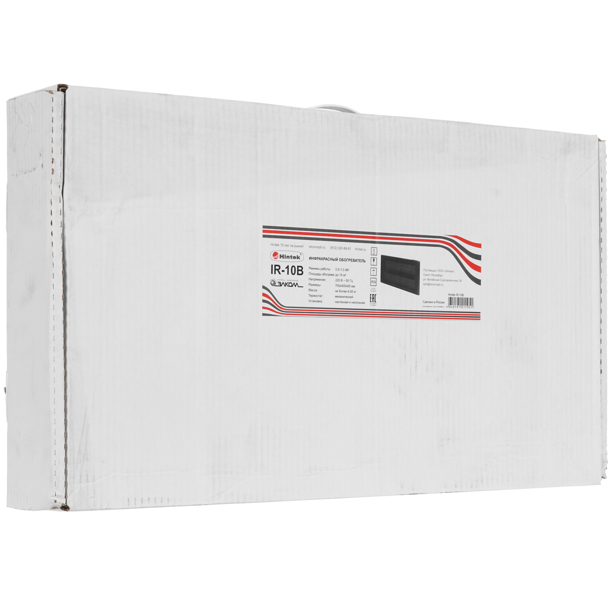 5095952 Инфракрасный обогреватель Hintek IR-10B STDN-0054180 - Вид №16