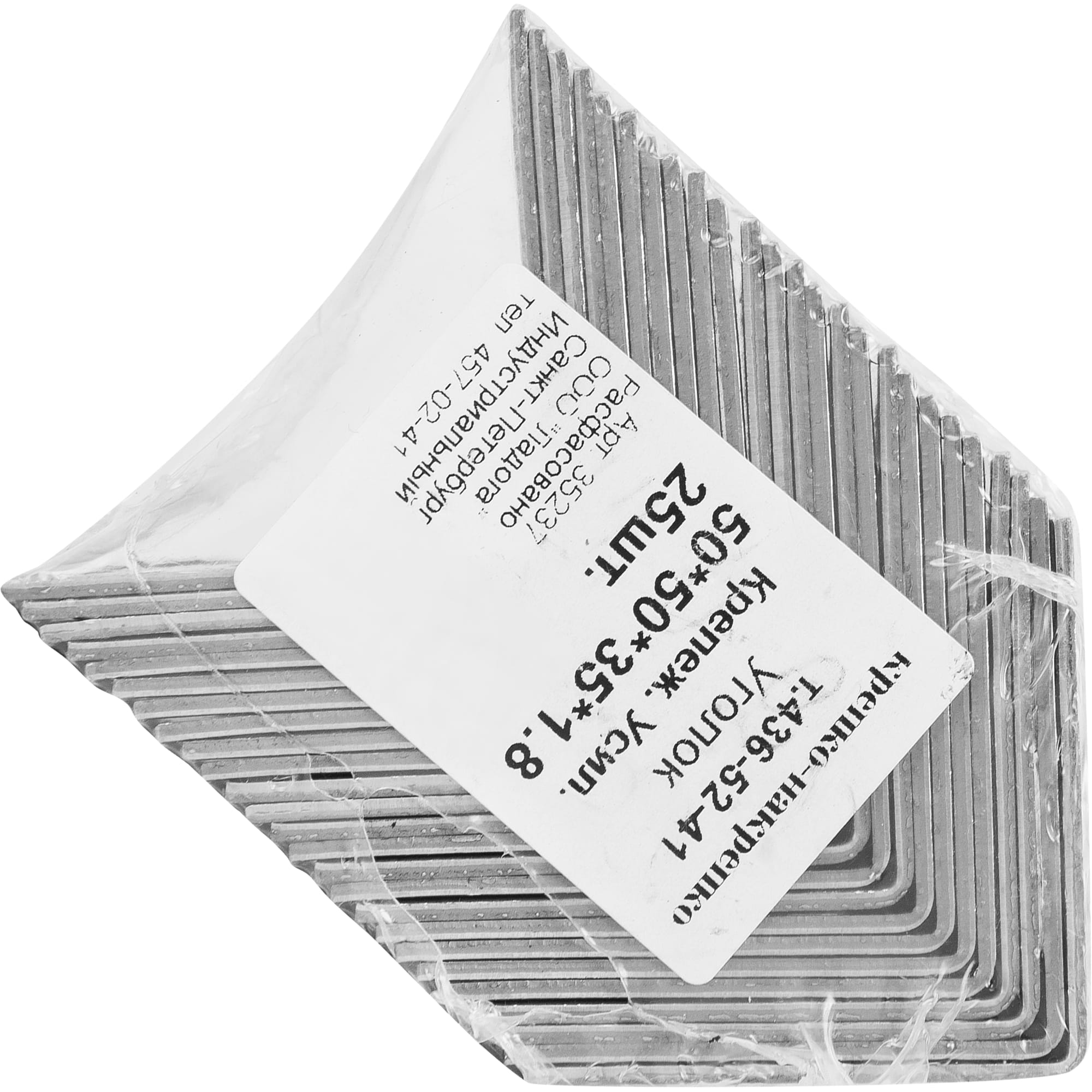 82680155 Уголок крепежный усиленный оцинкованный 50х50х35х1.8 мм, 25 шт Santreyd  - Вид №3