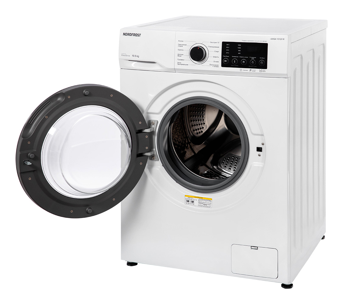 9021313 Стиральная машина Nordfrost i-DDQ4 10120 W белый STDN-0011998 - Вид №3